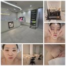 [강남 압구정피부관리/꽁쌤에스테틱]청담 작은얼굴관리 3V윤곽테라피 솔직후기