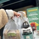 달리는커피 부천중동상지초점 이미지