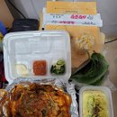 광탄곱창