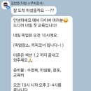 라하네아이스크림