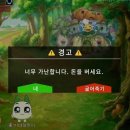 백수가 된 간호사 현 상황 리뷰 / 가난한 버렁뱅이 간호사