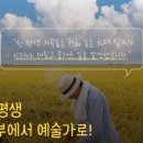 미카엘요양원 이미지
