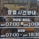 포항돼지국밥 이미지