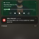 정국 아이 엠 스틸 다큐 영화 부산 서면CGV 상영후기 TTT / 멘즈키 정통 츠케멘