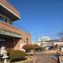 롯데힐24시불한증막사우나 | 곡성에서의 하루