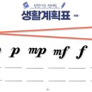 채움피아노음악학원 이미지