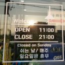 세자매손만두