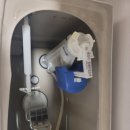 고봉민김밥인평택센트럴자이점 | 평택시 동삭동 센트럴자이 아파트 변기부품교체 작업 후기