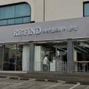 희망헤어샵 - 아산시 | 제주일도이동헤어샵 슬릭컷 후기, 매일 고데기 하던 고민 해결