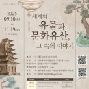 경북대로 이미지
