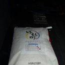 대구희망나르미협동조합 이미지