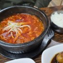 동갈보대 이미지