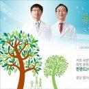 구리속편한내과의원 이미지