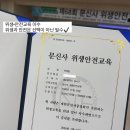 림스칼프