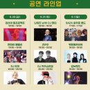 통닭바베큐A 이미지