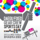 디에프씨 이미지