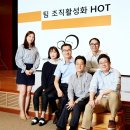 효성인력개발원 이미지