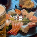 의정부 민락동 숙성회맛집 [추릅] 퇴근하고 직접 먹어본 후기 :)
