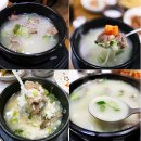 순천시청 맛집 남흥회관, 쾌적한 분위기에서 명품 한우를 즐겨 보세요~