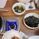 [맛집] 장유 별난낙지; 밑반찬으로 김밥도 나오는 낙곱새 추천 밥집