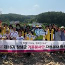 창녕-창녕-창녕센터-15 이미지