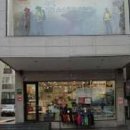 강남대로1-3 이미지