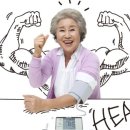 건강한미래항외과의원 이미지