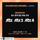 첼리스트 홍진호 ‘진호의 책방 : 별’ | 【2021년 라포엠 공연&amp;방송 스케줄】