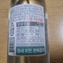 선일일반음식점 이미지