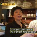 마더린러베이글 이미지
