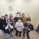 제나영어 | 🎉 창림초영어: 두 번째 제나코인 마켓데이 후기