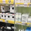 아울렛약국 이미지