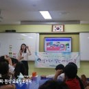 경기도 양평군 대아초등학교 이미지