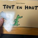 낭독샤워 이미지