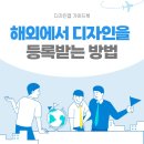 혜진디자인 이미지