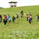 이종덕농장 이미지