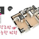 신탄진용정초교 이미지