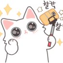 해미당1길 - 1851 | 해미당1길