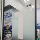 밝음나눔안과의원 이미지