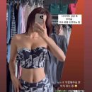 세연패션 이미지