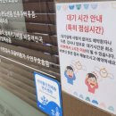 다나이비인후과 네이버블로그
