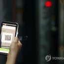 코드코인노래연습장 이미지