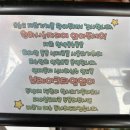 문덕동물병원 | 포항 문덕 아이와 함께 식사 가능한 맛집 함박웃는룻