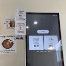 11545-08-00-10 | [서울/가산] 가산디지털단지 헬키푸키 방문 후기! 건강한 키토김밥 &amp; 저당 쫄면 먹어봤어요 내돈내산...
