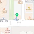 덕진재활의학과의원 이미지