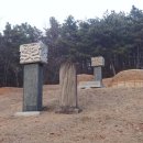 정지운선생묘 이미지