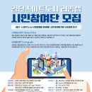스마트랩 이미지