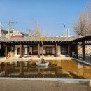 난로회담 Daum카페