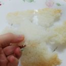 바삭바삭쫀득쫀득