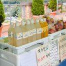 다리실농장 네이버블로그